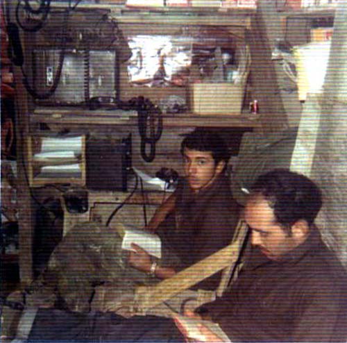1969_11_FSB_Fuller_Cpl_Hrsoulis_SP4_Cardinos_Armstrong