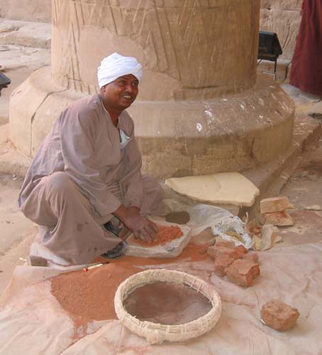 Egypt_Upper_50