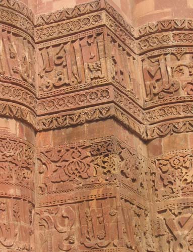India_Golden_03
