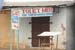 200604_Benin_005